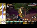 【邪神ちゃん実況】邪神ちゃん　ザ　ブレイカーズ part73【DBTB】