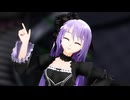 【MMD】ゴスロリ衣装な時報ちゃんでビビデバフルバージョン