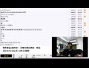 【#0070】「暗黒放送(最終章） 日曜の悪口雑談　放送」　②【2024/9/16】