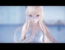 【MMD】