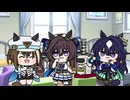 【ウマ娘たぬき】ヴ姉妹とロボピッチャ-ジェンティルドンナXドルカス