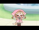 【ショート】茜ちゃんと狼ちゃん　あともち公