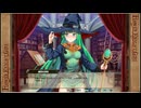 【コラボ】Rance（ランス） × FLOWER KNIGHT GIRL　キャラクタークエスト『魔想志津香』【花騎士】