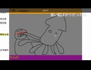 ※内輪コメ、下ネタ注意　「ごちうさなんみん」　baggio枠2024/08/24