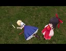 【東方MMD】ヤンデレアリスよ、安らかに