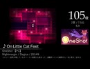 第2回みんなで決めるマイナーゲーム曲ランキング Part12