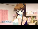 【WA2】毎日手にマメができても綺麗な柔肌に修復される謎現象とは…？めんどくさい女の本領発揮がヤバすぎた！#162【実況】