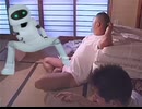 ついに機械に取って代わられた先輩