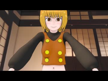 【東方】幻想絶望郷_No.29