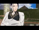【初見実況】なるべく全員生存エムブレム11章「深遠の玉座」partD【風花雪月青獅子ハードクラシック】