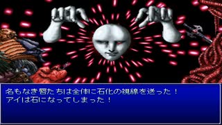 【崩壊に抗え】イストワール part104