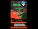 【#スプラトゥーン3 】これは遊びじゃねえんだぞ！！【しゅたぽ日記】