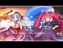 【DMM】メシアガール おかわり　イベントシナリオ『大吉！大凶？シャルロットの厄除けニューイヤー』　後編