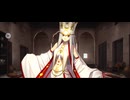 【FGO】アイリスフィール（マイルーム）命令。