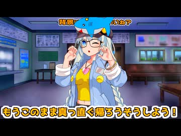 疲れで改札で脳がバグるあかりちゃん【VOICEROID劇場】