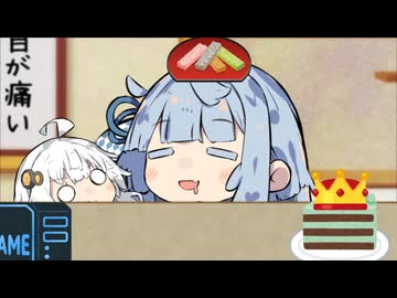 9月中にどら焼き屋終わるといいなスヤァ