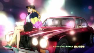 パリピ孔明 ～真夜中ぱんチの計～