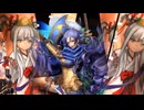 【戦国大戦】気まぐれにデッキ変えつつ戦国【第449回：麗蝶の銃弾】