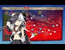 【艦これ2024夏イベ】W響旗艦W第六駆逐隊【E5-5甲】