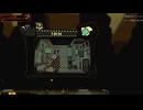 副背後の「Lobotomy Corporation　ロボトミーコーポレーション」　day3