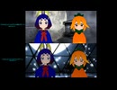 【比較】こんちゃんなすちゃんのダージュ/蠍火