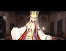 【FGO】アイリスフィール（マイルーム）可笑しな話ね〜