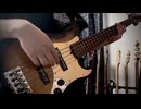 King Gnu - Vinyl (Bass Cover Short ver.)