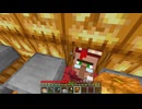 【minecraft】サバイバルでまったり整地して新しい世界作るわ【Part378】