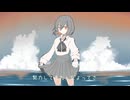 星に手は届かない / 重音テト