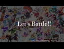 第16回東方ニコ童祭　エンディング動画