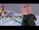 再びディズニーの世界へ  キングダムハーツⅡ 実況プレイ part93