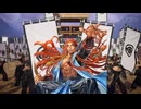 【英傑大戦】まだまだ鉄砲盛り vol.162 ～龍伯の采配・蒼～【百四十万石】