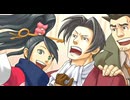 逆転検事１　初見プレイ　Part15