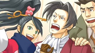逆転検事１　初見プレイ　Part15