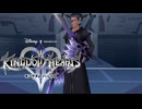 再びディズニーの世界へ  キングダムハーツⅡ 実況プレイ part95