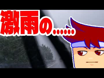 だーーーーーれだ！？！？！？！？！？！？！？！？！？！？！？！？！？！？！？！？！？！？！？！？！？編。【バーチャルいいゲーマー佳作選】