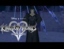 再びディズニーの世界へ  キングダムハーツⅡ 実況プレイ part96