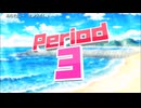 【NTGQ】オールスター納涼祭2023 - Period03（カウントアップクイズ）・ピザぴったんこチャレンジ【コメント付きアーカイブ】※再投稿