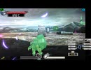 新・光神話パルテナの鏡【24.04.06.07】天使の降臨フレンド戦