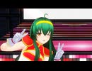 【COM3D2】キャリー フレデリカ スピカ DANCE【千年戦争アイギス】