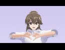 【MMDファフナー】Go-getters【こそうし】