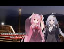 あかり「茜ちゃんのテレ顔からしか摂取できない栄養があるからね」
