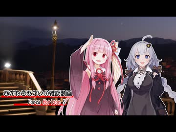 あかり「茜ちゃんのテレ顔からしか摂取できない栄養があるからね」