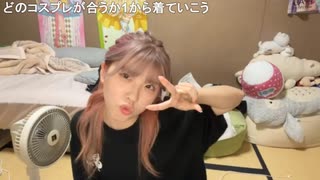 【〇まぁる2.0〇】ま、まぁ、ま、いいかッッッ！　経験だよ！！　スクショチャンスがｷﾀ━━━━(ﾟ∀ﾟ)━━━━!!!