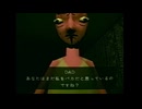 クレイアニメ風ホラーに潜入する件。。part1