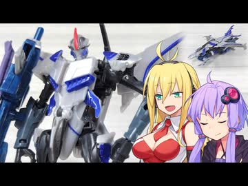 【TF玩具簡易解説】ゆかりさんたちとビーストハンター【参乗合体：ハンタースタースクリーム】