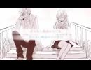 『初恋の絵本』歌ってみた【Kiz】