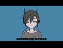 水の下の隠し事 feat.歌愛ユキ