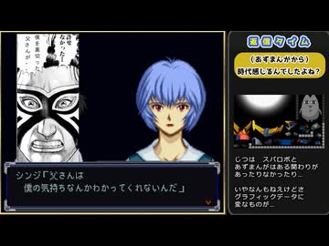 迫真スパロボα部・人類に逃げ場なしの裏技.mp65