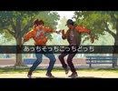 あっちそっちこっちどっち♬一度聞いたら耳に残るフレーズ のダンスナンバー♪　 　　#ダンスナンバー　#冒険ソング #song #AI作曲 #SunoAI #suno